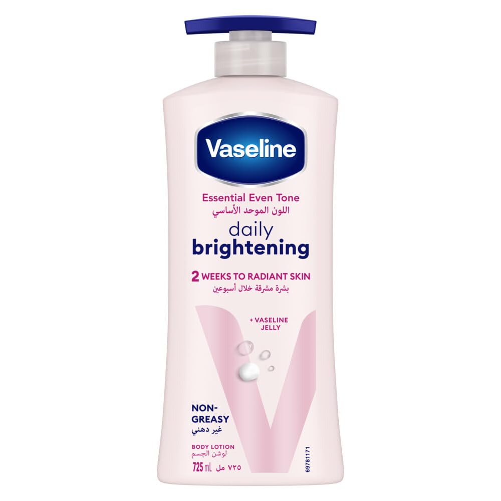 Daily Brightening Body Lotion (725 ml)