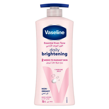Daily Brightening Body Lotion (725 ml)