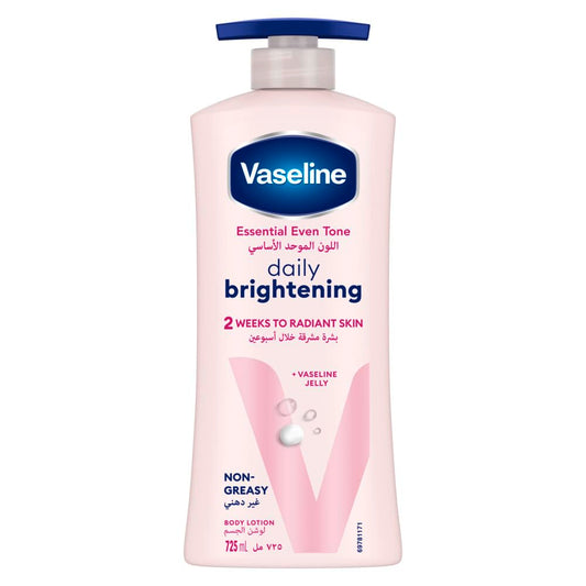 Daily Brightening Body Lotion (725 ml)