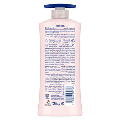 Daily Brightening Body Lotion (725 ml)